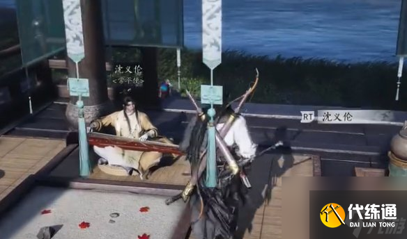 燕云十六声镇守常平仓郑鄂支线攻略