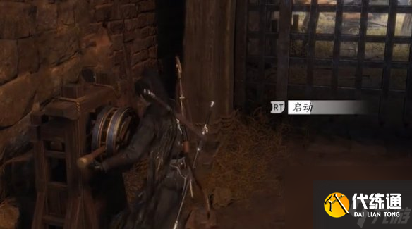 燕云十六声镇守常平仓郑鄂支线攻略