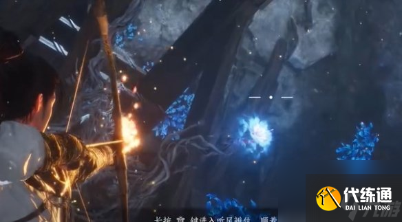 燕云十六声镇守常平仓郑鄂支线攻略