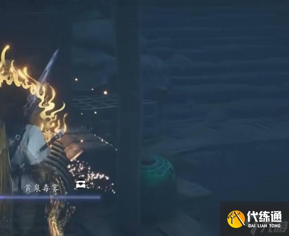 燕云十六声阴兵借道任务攻略|阴兵借道全流程完成方法