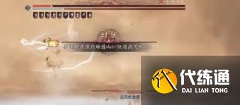 燕云十六声团本通关攻略