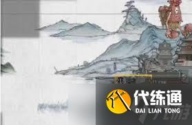 鬼谷八荒如何建造洞府