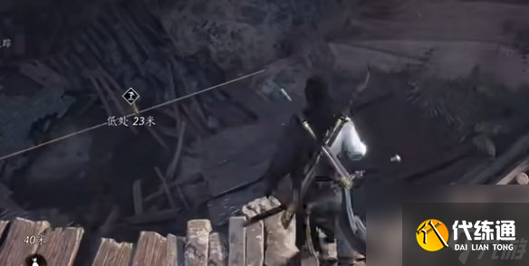 燕云十六声平地风波2支线攻略