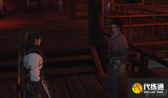 燕云十六声平地风波2支线攻略