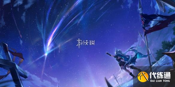 游俠網(wǎng)1