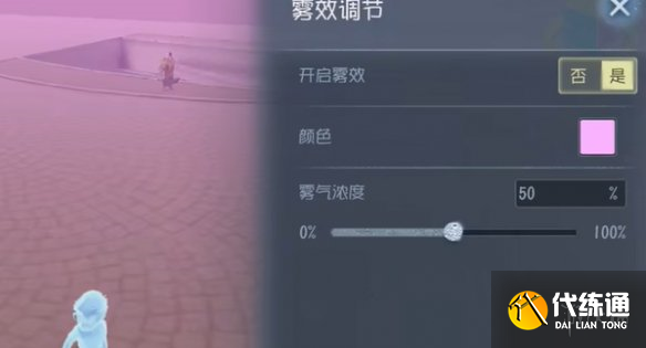 游侠网5