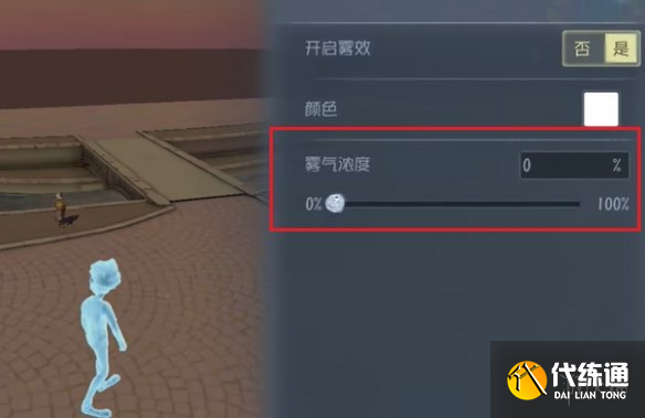 游侠网7