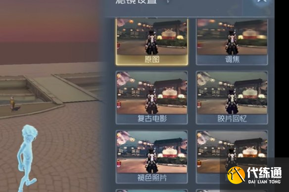 游侠网8
