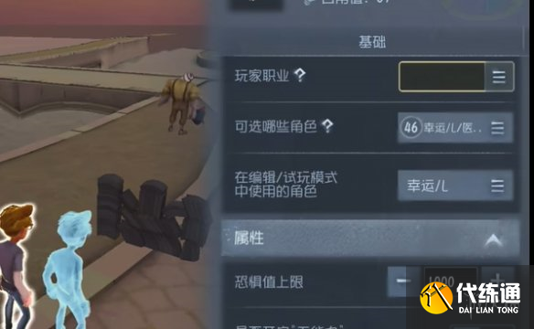 游侠网4