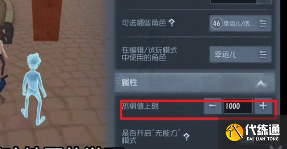 游侠网6