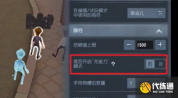 游侠网7