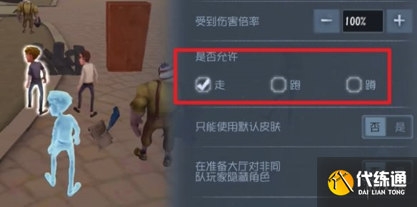 游侠网11