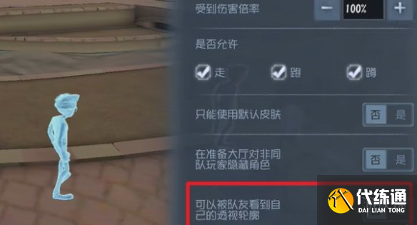 游侠网12