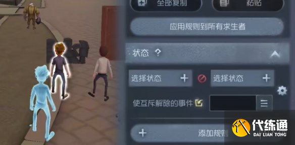 游侠网13