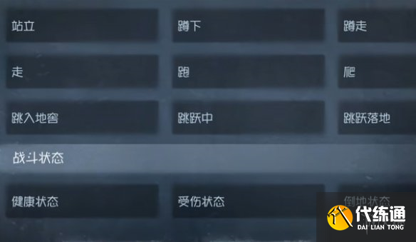 游侠网14