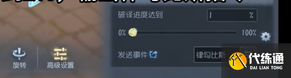 游侠网4