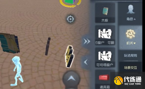 游侠网9