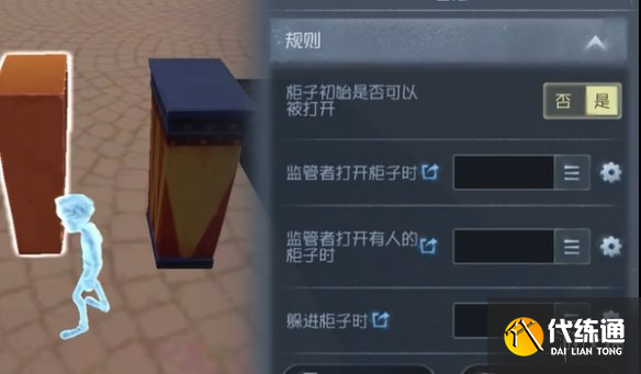游侠网11