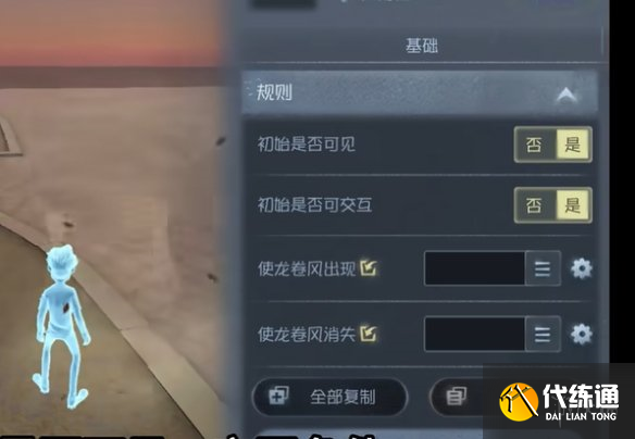 游侠网13