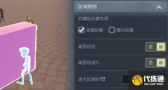 游侠网16