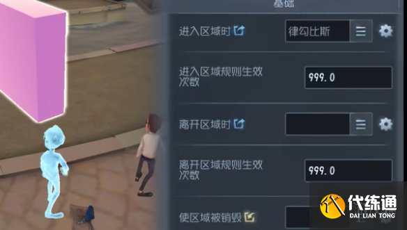 游侠网17