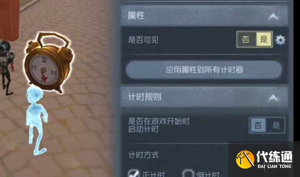 游侠网20