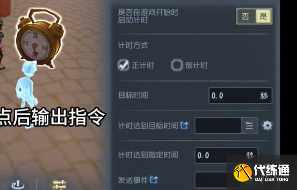 游侠网21