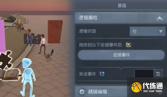 游侠网22