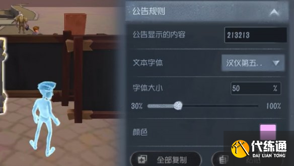 游侠网24