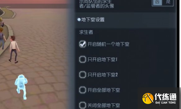 游侠网4