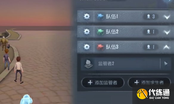 游侠网5