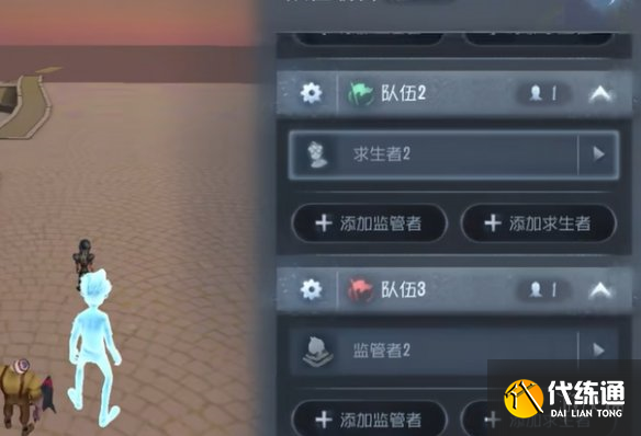 游侠网6