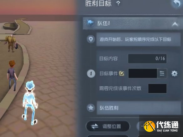 游侠网7