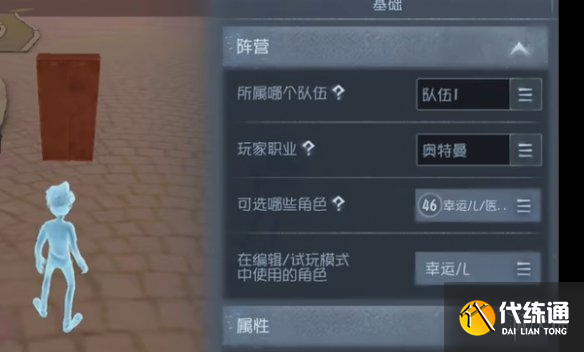 游俠網5