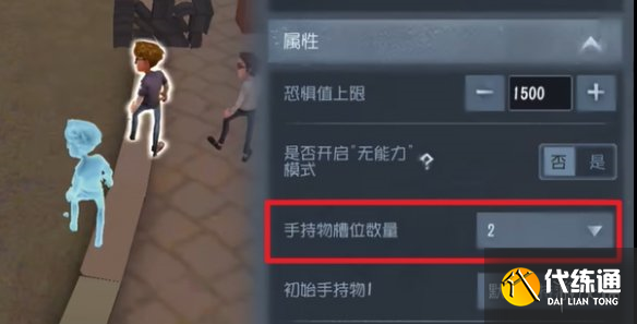 游俠網8