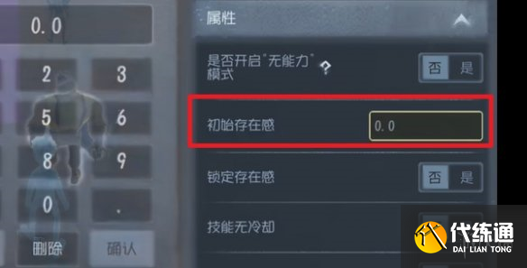 游俠網15