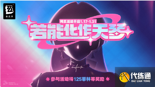 游俠網2