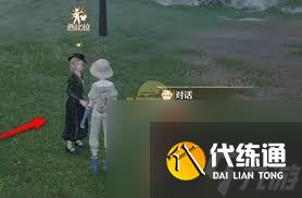無(wú)限暖暖如何成功挑戰(zhàn)搭配師西比拉