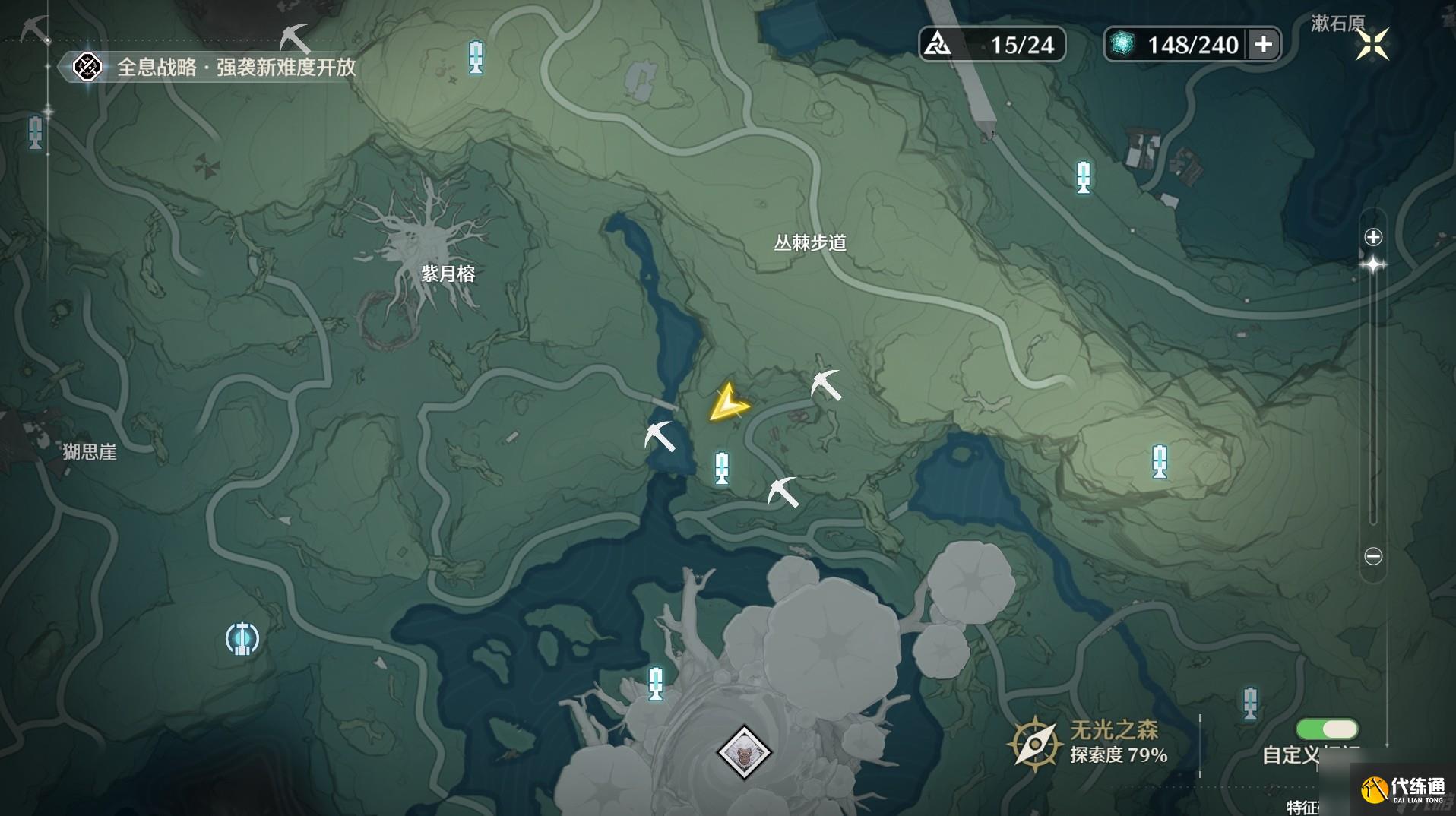 《鸣潮》古今多少故事无光之森旧数据集全收集攻略