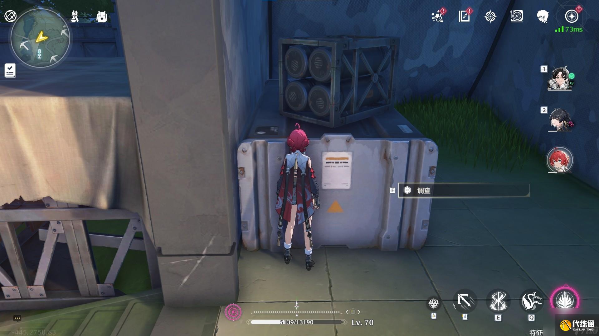 《鸣潮》古今多少故事无光之森旧数据集全收集攻略