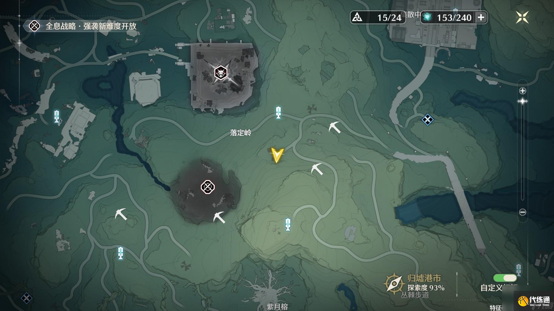 《鸣潮》古今多少故事无光之森旧数据集全收集攻略