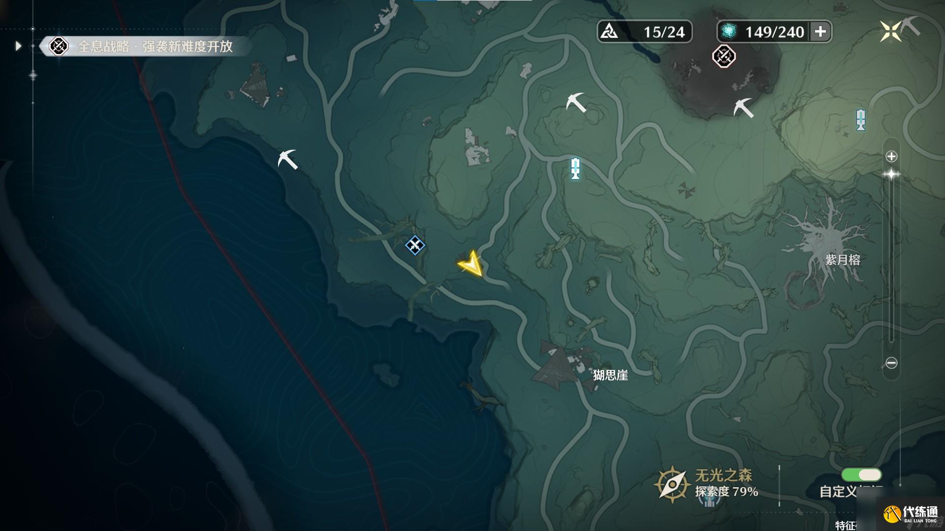 《鸣潮》古今多少故事无光之森旧数据集全收集攻略