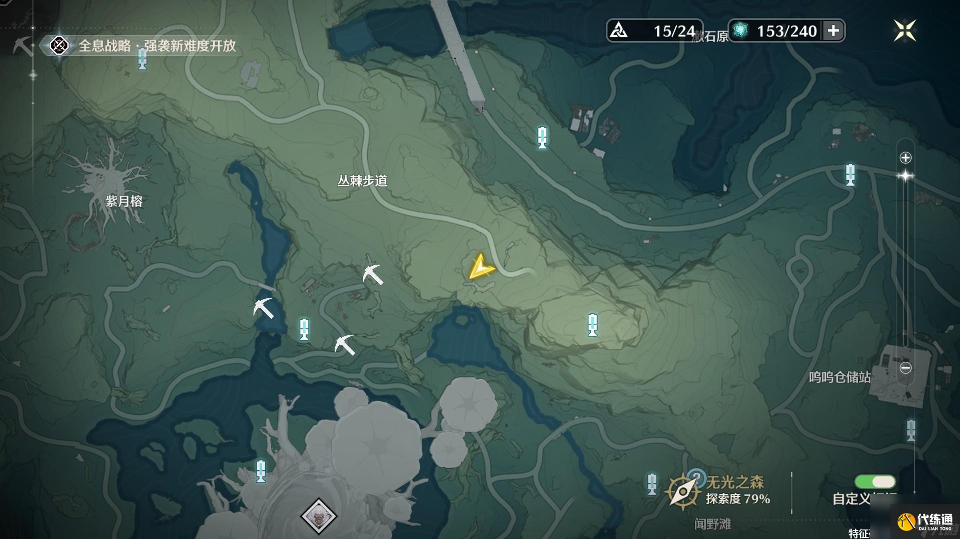 《鸣潮》古今多少故事无光之森旧数据集全收集攻略