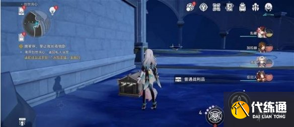 游俠網4