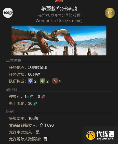 游俠網1