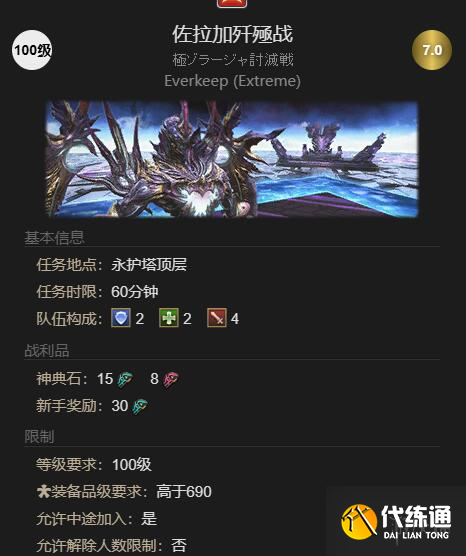 游俠網1