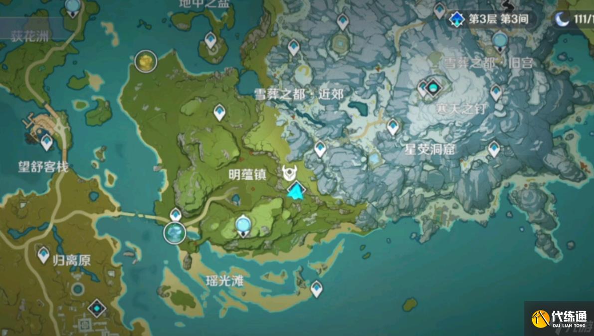 原神龙脊雪山传送锚点怎么点亮？原神攻略详情