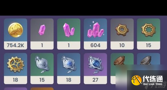 原神龙脊雪山传送锚点怎么点亮？原神攻略详情