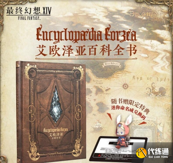 游俠網1