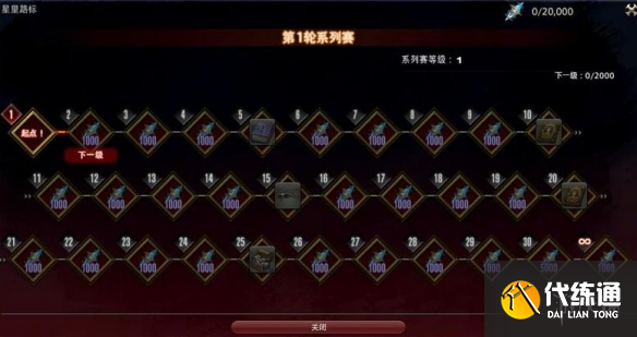 游俠網1